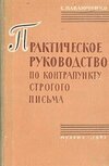 1747015.webp.jpg