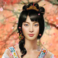 Кая