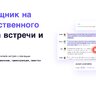 Krisp