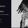 Beatopia