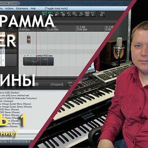 Плагины для работы со звуком. Компрессоры. Часть 2 из 2