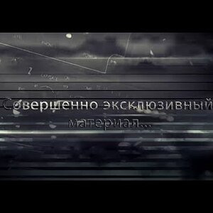 "ЗВУК с Большой Буквы" - курс по сведению и мастерингу на основе психоакустики
