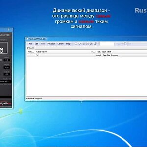 Экспорт