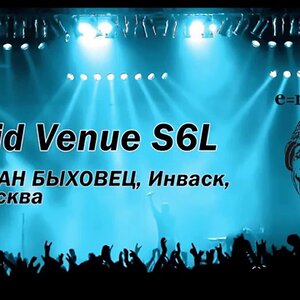 Avid Venue S6L