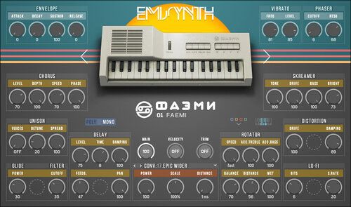Strix Instruments EMISYNTH - 11 советских аналоговых синтезаторов с глубокими семплами для Kontakt
